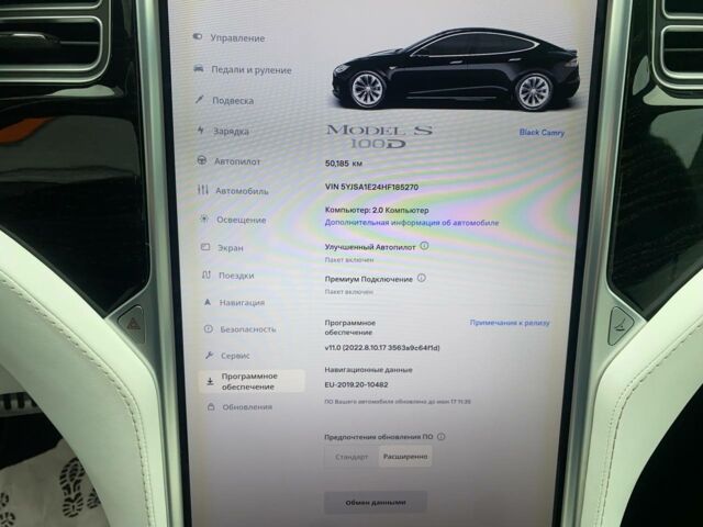 Черный Тесла Модель С, объемом двигателя 100 л и пробегом 50 тыс. км за 25000 $, фото 23 на Automoto.ua