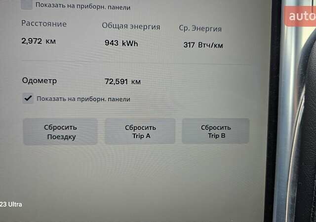 Черный Тесла Модель С, объемом двигателя 0 л и пробегом 72 тыс. км за 23000 $, фото 22 на Automoto.ua