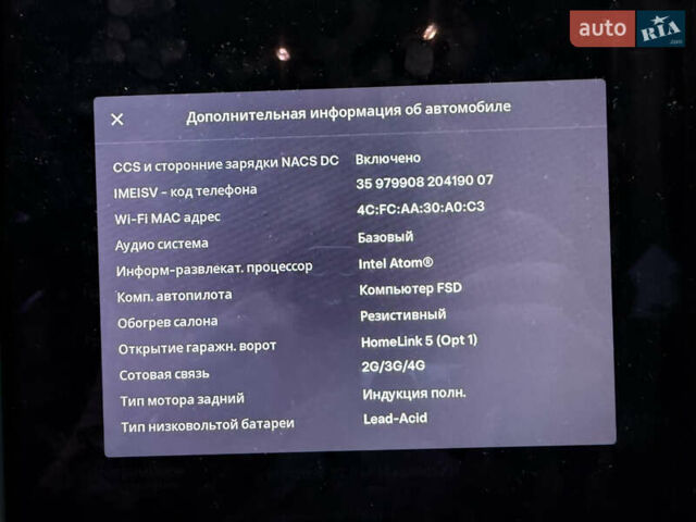 Черный Тесла Модель С, объемом двигателя 0 л и пробегом 292 тыс. км за 16000 $, фото 78 на Automoto.ua