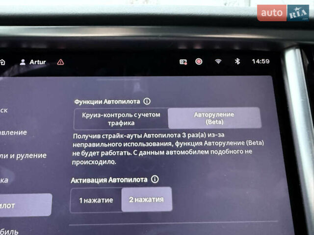 Черный Тесла Модель С, объемом двигателя 0 л и пробегом 292 тыс. км за 16000 $, фото 94 на Automoto.ua