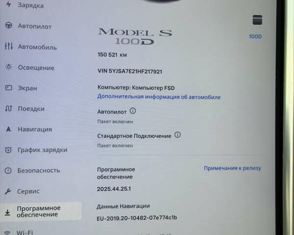 Черный Тесла Модель С, объемом двигателя 0 л и пробегом 150 тыс. км за 24500 $, фото 9 на Automoto.ua