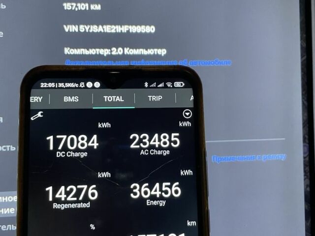 Чорний Тесла Модель С, об'ємом двигуна 0 л та пробігом 157 тис. км за 14688 $, фото 10 на Automoto.ua