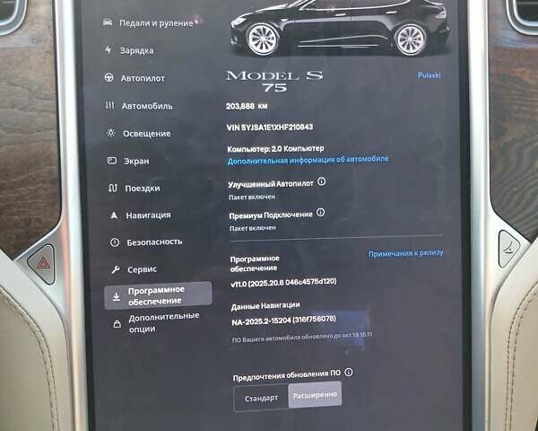Тесла Модель С 2017 у Івано-Франківську на Automoto.ua Чорний Тесла Модель С, об'ємом двигуна 0 л та пробігом 203 тис. км за 14950 $, фото 2 на Automoto.ua
