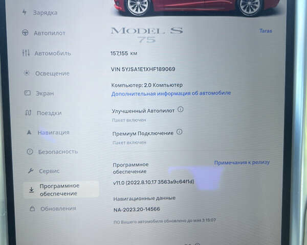 Чорний Тесла Модель С, об'ємом двигуна 0 л та пробігом 157 тис. км за 19000 $, фото 23 на Automoto.ua