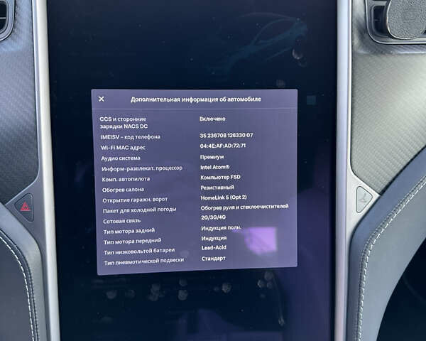 Черный Тесла Модель С, объемом двигателя 0 л и пробегом 45 тыс. км за 29999 $, фото 26 на Automoto.ua