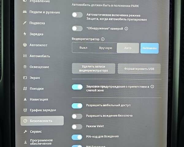 Черный Тесла Модель С, объемом двигателя 0 л и пробегом 72 тыс. км за 24900 $, фото 73 на Automoto.ua