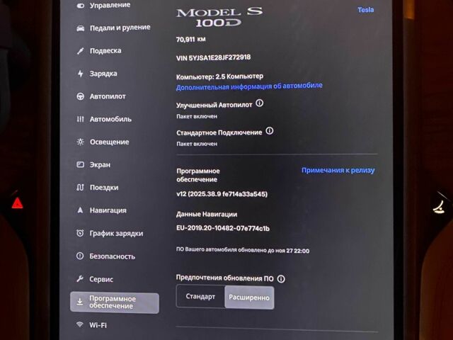 Чорний Тесла Модель С, об'ємом двигуна 0 л та пробігом 70 тис. км за 28900 $, фото 20 на Automoto.ua