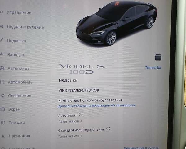 Чорний Тесла Модель С, об'ємом двигуна 0 л та пробігом 147 тис. км за 23500 $, фото 8 на Automoto.ua