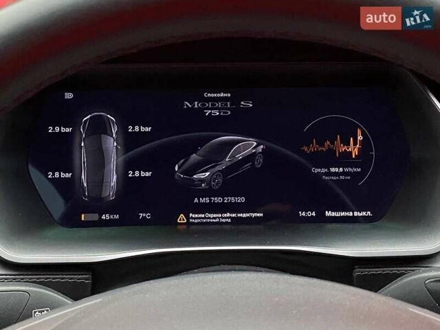 Чорний Тесла Модель С, об'ємом двигуна 0 л та пробігом 227 тис. км за 19999 $, фото 13 на Automoto.ua