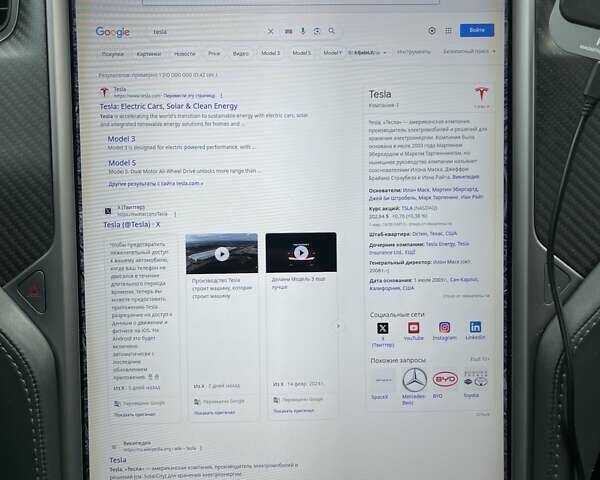 Черный Тесла Модель С, объемом двигателя 0 л и пробегом 169 тыс. км за 23900 $, фото 86 на Automoto.ua