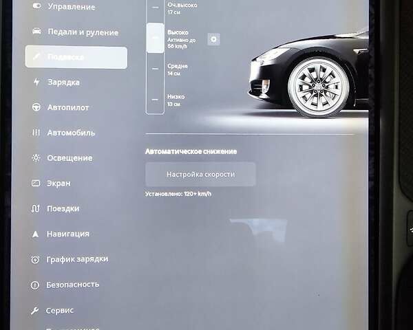 Черный Тесла Модель С, объемом двигателя 0 л и пробегом 72 тыс. км за 24900 $, фото 71 на Automoto.ua