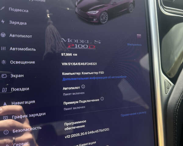 Чорний Тесла Модель С, об'ємом двигуна 0 л та пробігом 98 тис. км за 26500 $, фото 13 на Automoto.ua