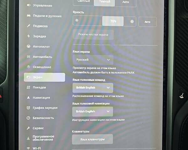 Черный Тесла Модель С, объемом двигателя 0 л и пробегом 72 тыс. км за 24900 $, фото 70 на Automoto.ua