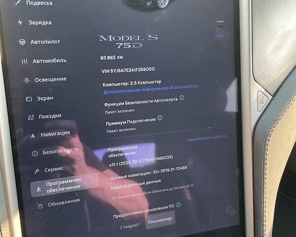 Чорний Тесла Модель С, об'ємом двигуна 0 л та пробігом 93 тис. км за 26500 $, фото 19 на Automoto.ua