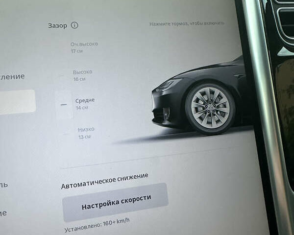 Черный Тесла Модель С, объемом двигателя 0 л и пробегом 120 тыс. км за 20000 $, фото 18 на Automoto.ua