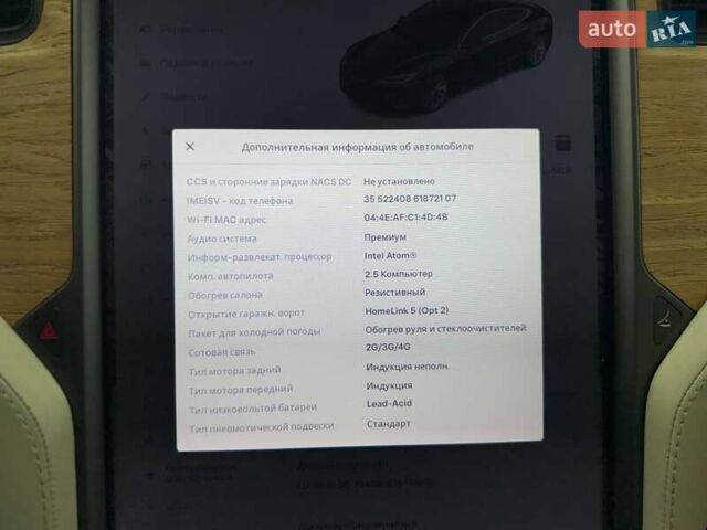 Черный Тесла Модель С, объемом двигателя 0 л и пробегом 107 тыс. км за 22990 $, фото 37 на Automoto.ua