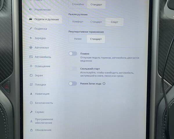 Черный Тесла Модель С, объемом двигателя 0 л и пробегом 169 тыс. км за 23900 $, фото 67 на Automoto.ua
