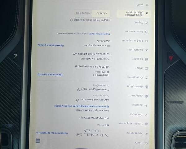 Черный Тесла Модель С, объемом двигателя 0 л и пробегом 156 тыс. км за 30000 $, фото 16 на Automoto.ua