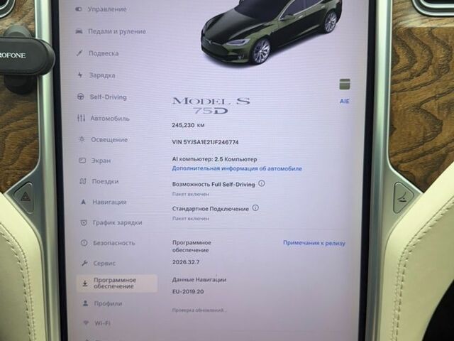 Черный Тесла Модель С, объемом двигателя 0 л и пробегом 238 тыс. км за 18700 $, фото 17 на Automoto.ua