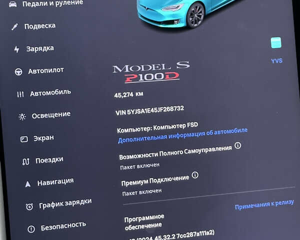 Черный Тесла Модель С, объемом двигателя 0 л и пробегом 45 тыс. км за 29999 $, фото 25 на Automoto.ua