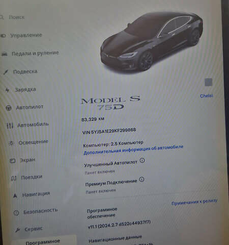 Черный Тесла Модель С, объемом двигателя 0 л и пробегом 84 тыс. км за 33500 $, фото 3 на Automoto.ua