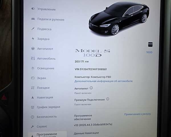 Чорний Тесла Модель С, об'ємом двигуна 0 л та пробігом 203 тис. км за 21800 $, фото 5 на Automoto.ua