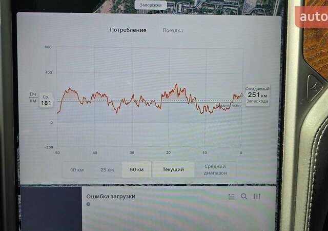Чорний Тесла Модель С, об'ємом двигуна 0 л та пробігом 210 тис. км за 28000 $, фото 26 на Automoto.ua