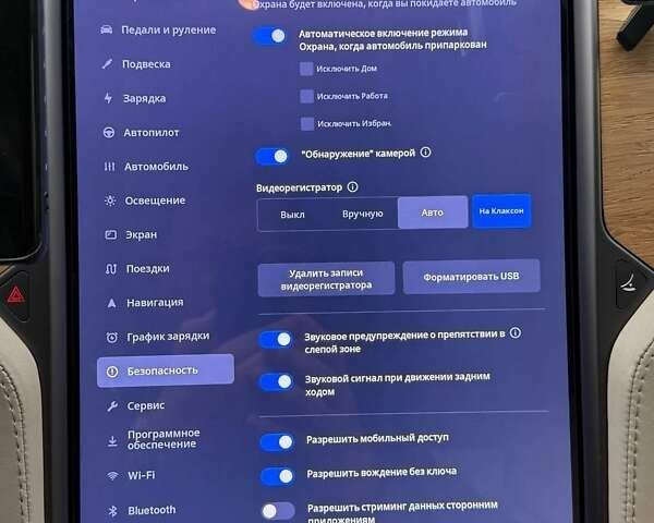 Чорний Тесла Модель С, об'ємом двигуна 0 л та пробігом 101 тис. км за 25499 $, фото 53 на Automoto.ua