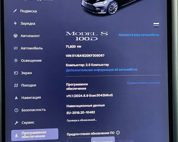 Черный Тесла Модель С, объемом двигателя 0 л и пробегом 71 тыс. км за 26790 $, фото 44 на Automoto.ua