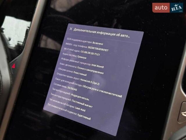 Черный Тесла Модель С, объемом двигателя 0 л и пробегом 64 тыс. км за 21490 $, фото 25 на Automoto.ua