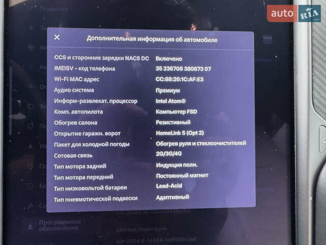 Чорний Тесла Модель С, об'ємом двигуна 0 л та пробігом 59 тис. км за 27900 $, фото 33 на Automoto.ua