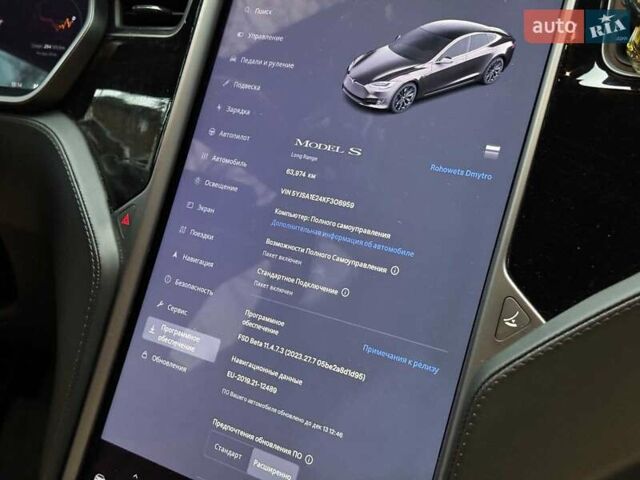 Черный Тесла Модель С, объемом двигателя 0 л и пробегом 64 тыс. км за 21490 $, фото 24 на Automoto.ua