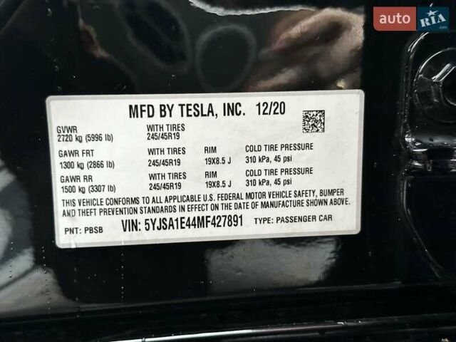 Черный Тесла Модель С, объемом двигателя 0 л и пробегом 47 тыс. км за 31999 $, фото 24 на Automoto.ua