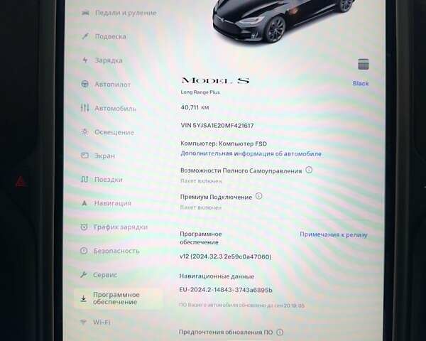 Черный Тесла Модель С, объемом двигателя 0 л и пробегом 40 тыс. км за 36500 $, фото 13 на Automoto.ua