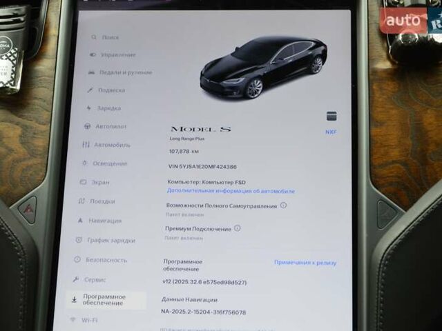 Чорний Тесла Модель С, об'ємом двигуна 0 л та пробігом 107 тис. км за 31999 $, фото 17 на Automoto.ua