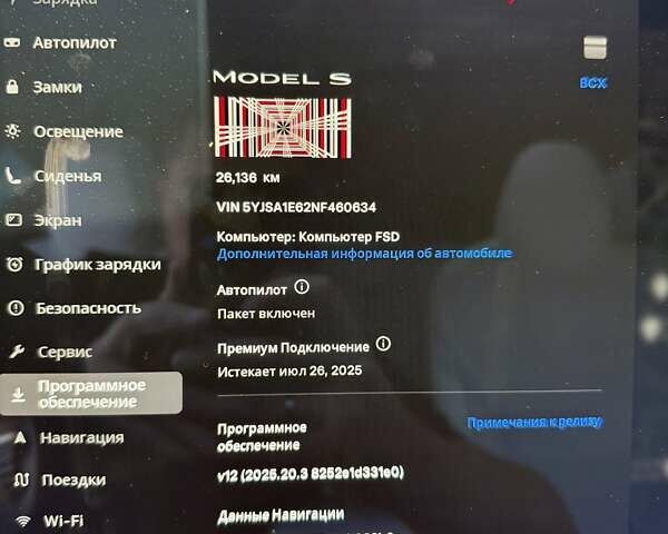 Черный Тесла Модель С, объемом двигателя 0 л и пробегом 22 тыс. км за 47999 $, фото 24 на Automoto.ua
