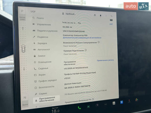 Черный Тесла Модель С, объемом двигателя 0 л и пробегом 63 тыс. км за 39500 $, фото 17 на Automoto.ua