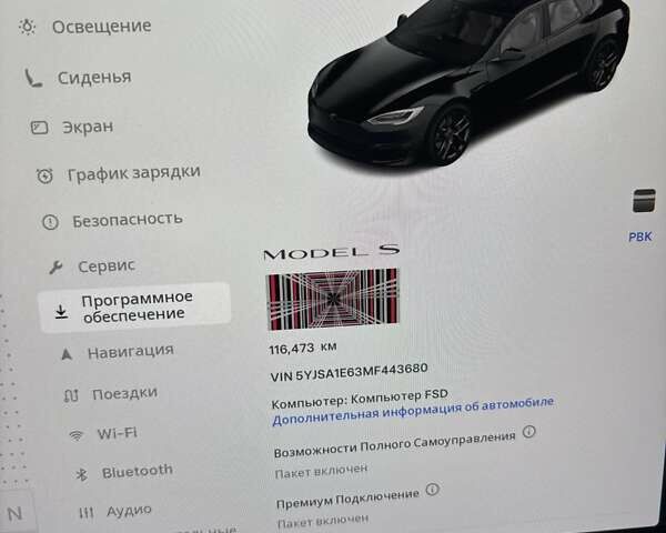 Чорний Тесла Модель С, об'ємом двигуна 0 л та пробігом 116 тис. км за 37500 $, фото 6 на Automoto.ua