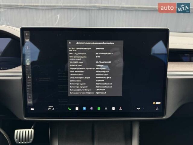 Черный Тесла Модель С, объемом двигателя 0 л и пробегом 29 тыс. км за 32900 $, фото 10 на Automoto.ua