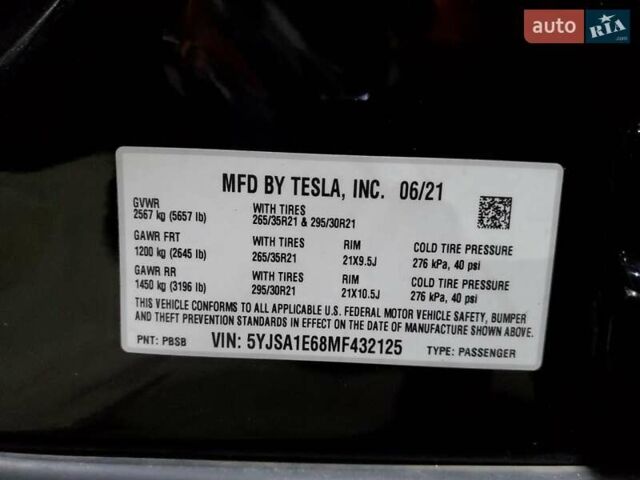 Черный Тесла Модель С, объемом двигателя 0 л и пробегом 8 тыс. км за 13800 $, фото 11 на Automoto.ua