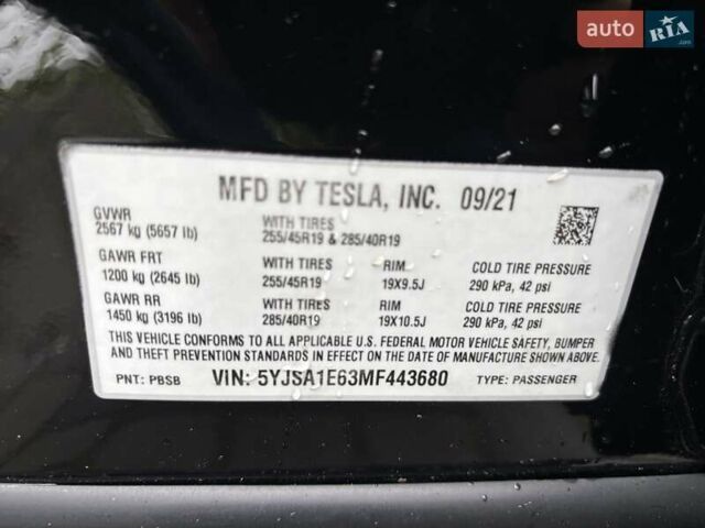 Черный Тесла Модель С, объемом двигателя 0 л и пробегом 118 тыс. км за 36500 $, фото 16 на Automoto.ua