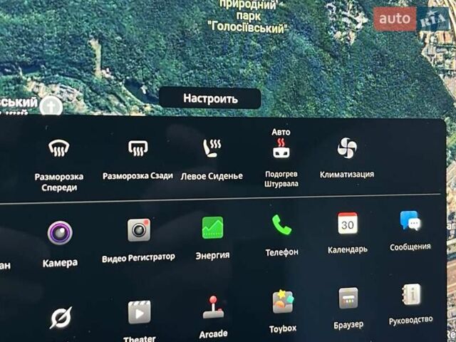 Черный Тесла Модель С, объемом двигателя 0 л и пробегом 65 тыс. км за 39990 $, фото 40 на Automoto.ua