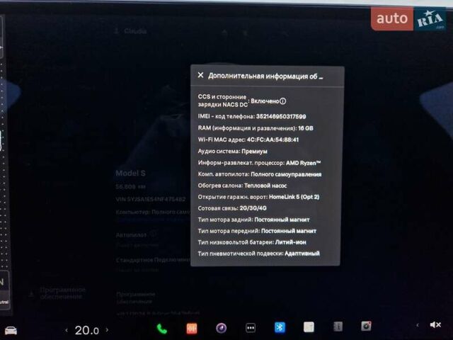 Черный Тесла Модель С, объемом двигателя 0 л и пробегом 57 тыс. км за 36500 $, фото 23 на Automoto.ua