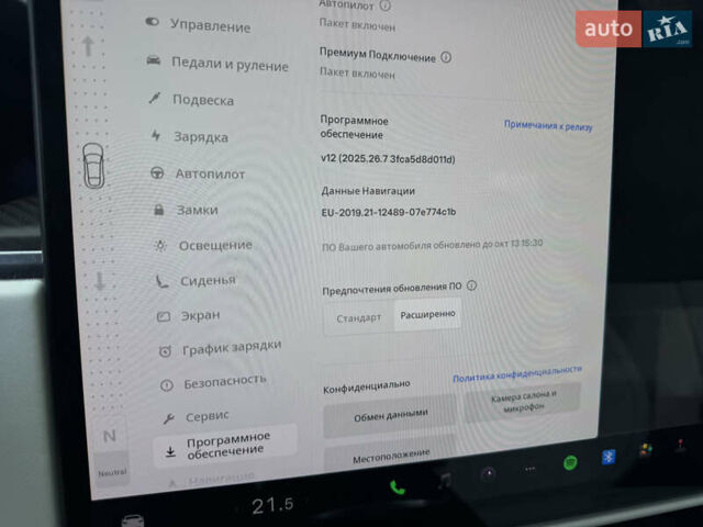 Тесла Модель С 2022 в Калуше на Automoto.ua Черный Тесла Модель С, объемом двигателя 0 л и пробегом 34 тыс. км за 52900 $, фото 18 на Automoto.ua