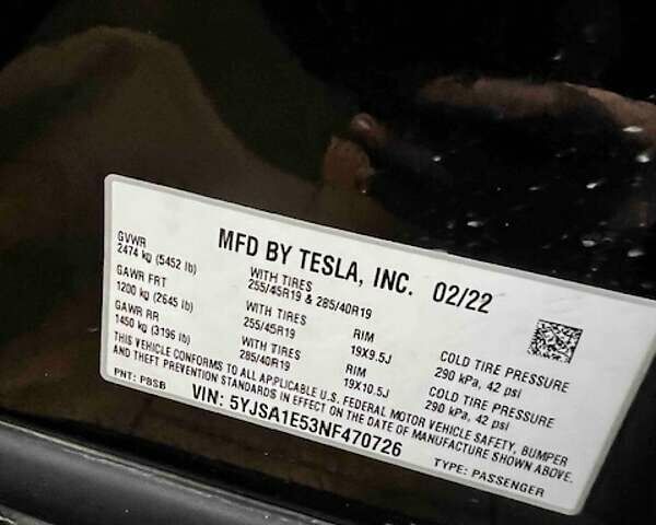 Черный Тесла Модель С, объемом двигателя 0 л и пробегом 45 тыс. км за 41500 $, фото 20 на Automoto.ua