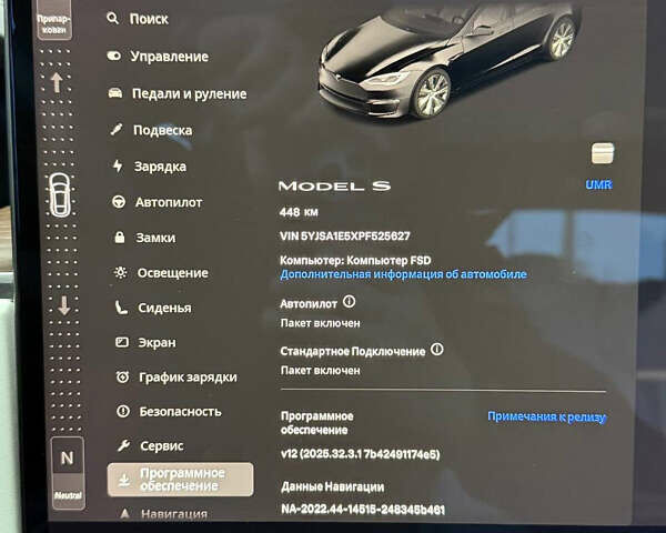 Черный Тесла Модель С, объемом двигателя 0 л и пробегом 1 тыс. км за 48600 $, фото 74 на Automoto.ua