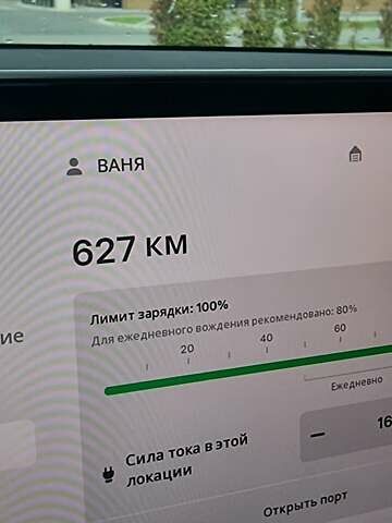 Черный Тесла Модель С, объемом двигателя 0 л и пробегом 10 тыс. км за 55555 $, фото 7 на Automoto.ua