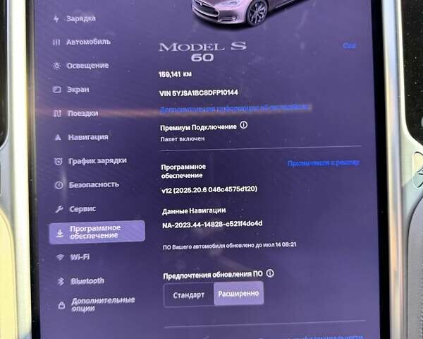 Коричневый Тесла Модель С, объемом двигателя 0 л и пробегом 159 тыс. км за 13300 $, фото 21 на Automoto.ua
