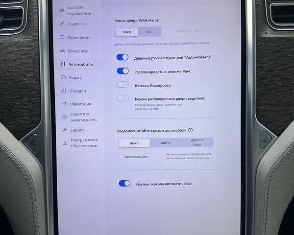 Коричневий Тесла Модель С, об'ємом двигуна 0 л та пробігом 236 тис. км за 15800 $, фото 41 на Automoto.ua