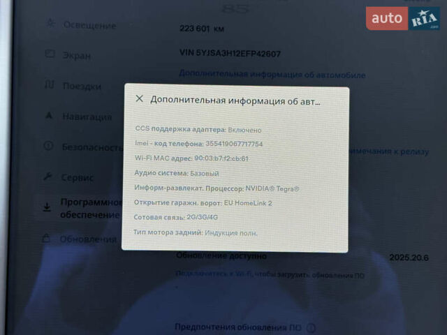 Коричневый Тесла Модель С, объемом двигателя 0 л и пробегом 220 тыс. км за 12200 $, фото 33 на Automoto.ua